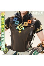 1/3 Delusion Genshin Impact Kinich Outfit Cosplay Costume